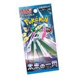 Booster Pokemon Japones Lacrado