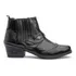 Bota Country Masculina Marrom De Couro Cano Curto Baixo