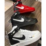 Nike.com