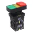 Botão Duplo 1na+1nf Iluminado 24v - P20idl-y7-1c - Metaltex