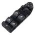 Botão Interruptor Vidro Eletrico Bmw X6 E71 2007 2008 2009