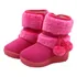 Botas De Neve Para Crianças Botas De Neve Para Crianças