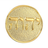 Botton Broche Redondo 20mm Tetragrama Nome De Deus Hebraico#