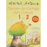 Box Tesouro