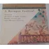 Box 5 Cds A Baroque Festival Bach / Vivaldi / Corelli - Usa