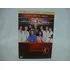Box Com 06 Dvds Er Plantão Médico- 4a Temporada Completa