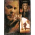 Box Dvd 24 Horas - 5ª Temporada Completa