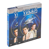 Box Dvd Viagem Ao