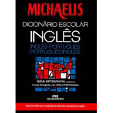 Box Michaelis Dicionário Escolar Inglês De Michaelis Pela Melhoramentos