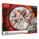 Box Pokemon Ursaluna Lua