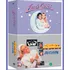 Box Xuxa - Lua De Cristal + Super Xuxa Contra Baixo Astral