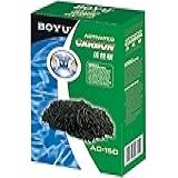 Boyu Carvao