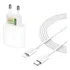 Boyu Cell Fk-ur29 Carregador Turbo P/ iPhone 8 Plus X Xr 11 12 13 14 Pro Max Cor Branco