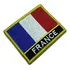 Bp0031nv01 Bandeira França Patch Bordado Fecho Contato