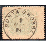 Brasil 1890 Rhm 70
