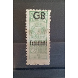 Brasil 1955 Republica Selo