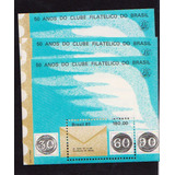 Brasil 1981 3 Blocos