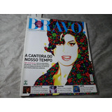 Bravo 2011 Amy Winehouse