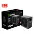 Brazil Pc Bpc 7400 Fonte De Alimentação Para Pc 750w Preta 115v 230v