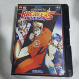 Breakers Revenge Neo Geo