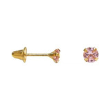 Brinco Em Ouro 18k