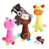Brinquedo Bichinhos De Pelúcia Pet Para Cães E Gatos Shitzu Desenho Macaco Bacon Born