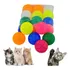 Brinquedo Bola Brilho Com Guizo Petshop Atacado 12 Unidades Cor Sortida