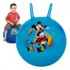 Brinquedo Bola Pula Pula Inflável Com Alça Até 70kg Upa Upa