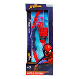 Brinquedo Infantil Arco E