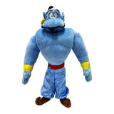 Brinquedo Pelucia Disney Genio