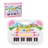 Brinquedo Piano Musical Animal Rosa Sons Educativo   Braskit