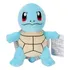 Brinquedos De Pelúcia Da Coleção Pokémon: Catch Magic And Emotion Color Squirtle 20cm