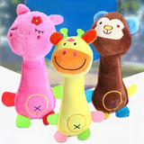 Brinquedos De Pelucia Pet