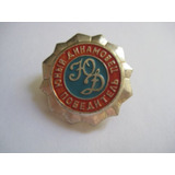 Broche Pin Boton Antigo