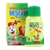 Bumooly s Liquid 50ml Importao Coreano