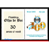 C 2542 2003 Personalizado