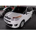 C-3 C3 Picasso Glx 1.6 Flex Automatico 2014 Branca Completo 