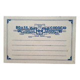 C6879 Brasil 