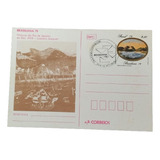 C7482 Brasil 