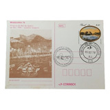 C7483 Brasil 