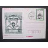 C7484 Brasil - Bilhete Postal 163 Chafarizes - Brasiliana 7