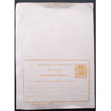 C7642 Brasil 