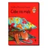Cabe Na Mala - Coleção Mico Maneco