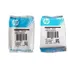 Cabeça De Impressão Hp 720 724 750 754 794(3yp17a/x4e75a)par