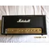 Cabecote Para Guitarra 20w - Origin 20h - Marshall