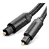 Cabo Óptico Digital Audio 1.5m Toslink Vention Profissional