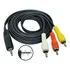 Cabo A/v X P2 4c. Para Tv Led Samsung, LG, Dvd Auto. 1,8mts 