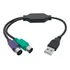 Cabo Adaptador Conversor Usb P/ 2 Portas Teclado E Ps2 Mouse