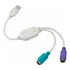 Cabo Adaptador Conversor Usb P/ 2 Portas Teclado E Ps2 Mouse