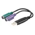 Cabo Adaptador Para Teclado E Mouse Ps2 X Usb 30 Cm